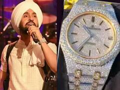 ਦਿਲਜੀਤ ਦੋਸਾਂਝ ਦੀ ਕਰੋੜਾਂ ਦੀ ਘੜੀ 'ਚ ਕੀ ਹੈ ਖਾਸ,ਕਿਸ ਕਾਰਨ ਵੱਧ ਜਾਂਦੀ ਹੈ ਘੜੀਆਂ ਦੀ ਕੀਮਤ?