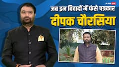 बिग बॉस ओटीटी 3 में दिखने वाले हैं पत्रकार दीपक चौरसिया, जानिए उनकी खास बातें