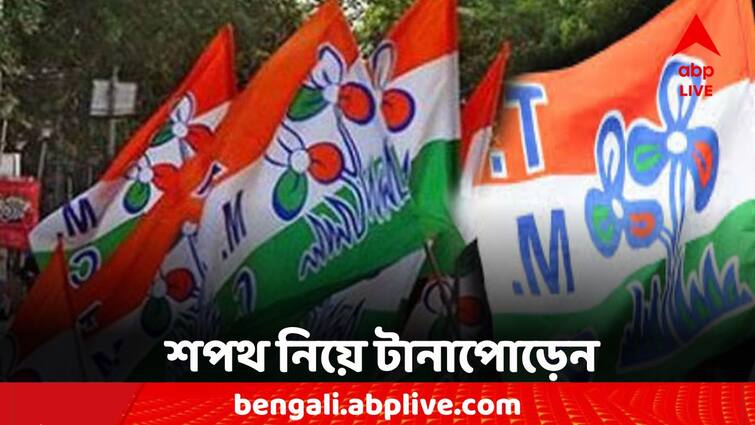 TMC MLA Oath 17 days after the by-election results were declared two candidates clashed TMC MLA Oath: উপনির্বাচনের ফল ঘোষণার ১৭ দিন পার, দুই প্রার্থীর শপথ নিয়ে টানাপোড়েন