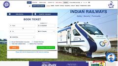 अपनी IRCTC आईडी से दूसरे का टिकट बुक किया तो होगी जेल, आपको पता है यह नियम?