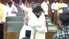 Pawan Kalyan: 21వ తేదీ 21 మంది ఎమ్మెల్యేలు - తొలిసారి అసెంబ్లీలోకి జనసేనాని పవన్ కల్యాణ్, ఇవి కదా జనసైనికులకు బెస్ట్ మూమెంట్స్