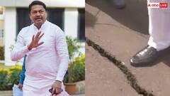 मुंबई-ट्रांस हार्बर लिंक में आई दरारों को देख BJP पर भड़के नाना पटोले, 'अटल बिहारी बाजपेयी के नाम पर...'