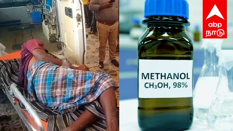 Kallakurichi Illicit Liquor Death Methanol mixed in blood Treatment for ill health Kallakurichi Illicit Liquor Death: கள்ளாச்சாராயம் குடித்தவர்களின் ரத்தத்தில் கலந்த மெத்தனால்... மோசமான உடல்நிலை