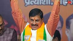 Yoga Day से पहले ही MP CM मोहन यादव ने मना लिया योग दिवस! सिखाए आसन, रह चुके हैं पहलवान