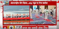 International Day Of Yoga: PM Modi's Address To The Nation From Srinagar | ABP News