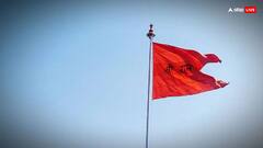 Vastu Tips: घर की छत पर लगा दें बस ये चीज, ये पाप ग्रह कभी नहीं करेगा परेशान