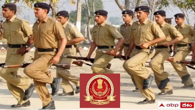 SSC GD Constable exam results to be out soon check latest updates here Constable GD Result: కానిస్టేబుల్ అభ్యర్థులకు అలర్ట్, త్వరలో రాతపరీక్ష ఫలితాలు వచ్చేస్తున్నాయ్!