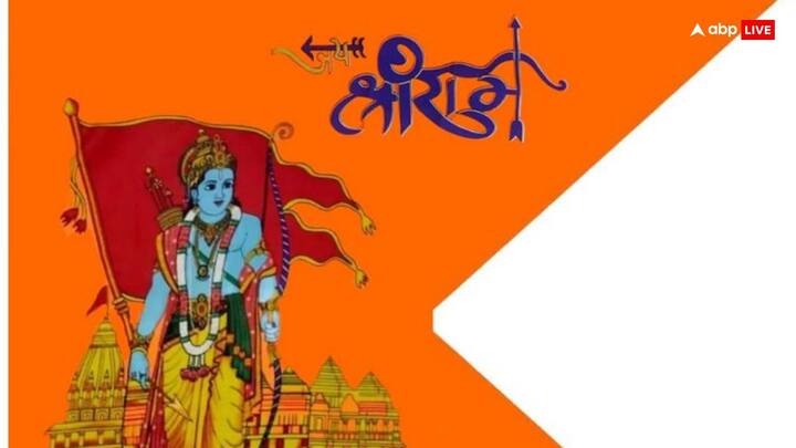 माना जाता है कि घर की छत वहां रहने वाले लोगों की कुंडली का बारहवां भाव होती है. ज्योतिष के अनुसार इस भाव में बुध और राहू व्यक्ति पर बहुत बुरा प्रभाव डालते हैं, अगर कुंडली में इससे संबंधित दोष हो तो घर की छत पर भगवान रंग का झंडा लगाना चाहिए. इससे पाप ग्रहों के दोष खत्म होते हैं