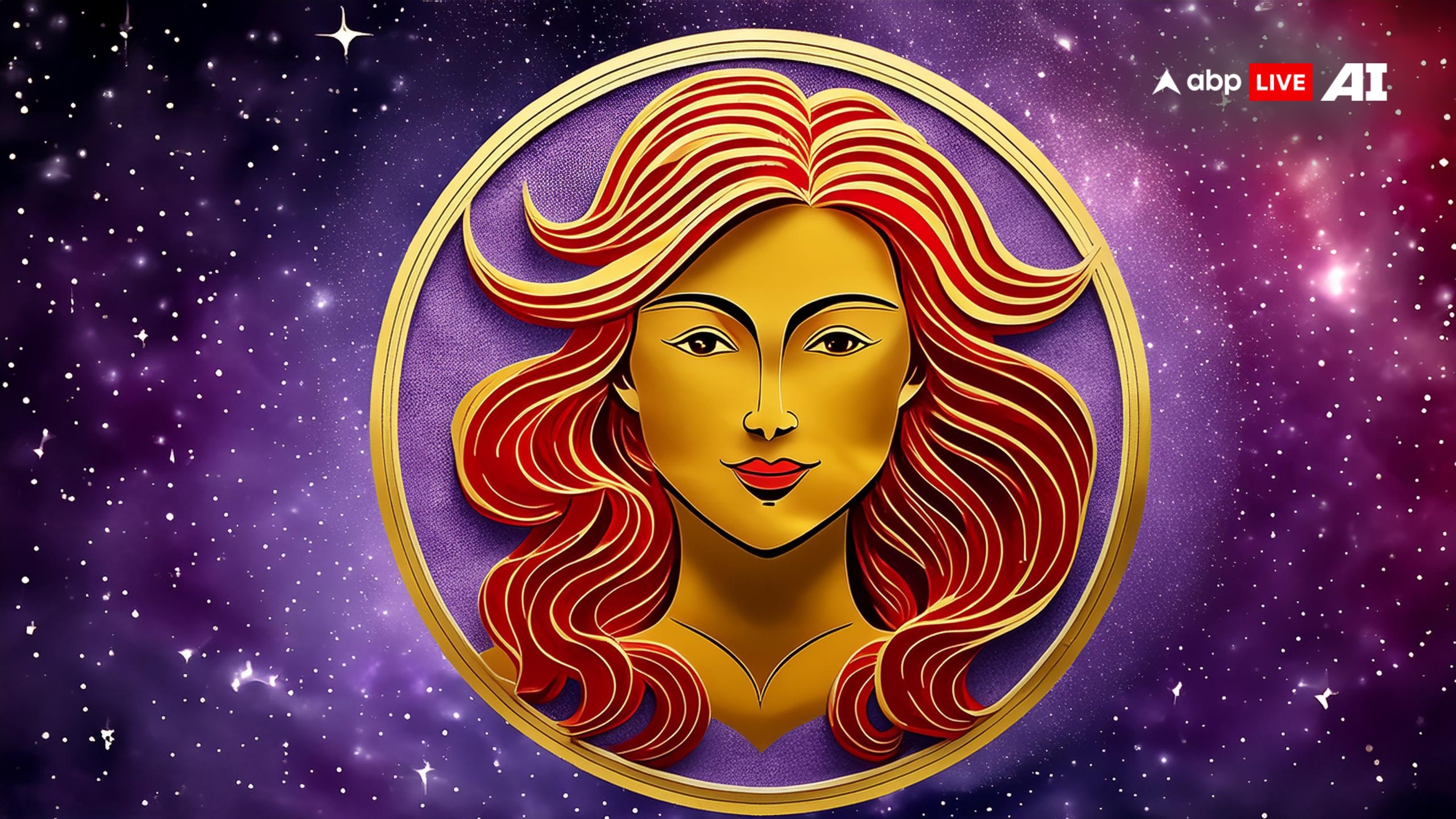 Aquarius Horoscope Today (June 22): The Day Will Be Moderate