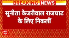 Water Crisis: Sanjay Singh के साथ राजघाट के लिए निकलीं Sunita Kejriwal | ABP News |