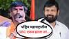 Laxman Hake : पश्चिम महाराष्ट्रातील OBC एकत्र झाला तर तुम्ही राजकारण विसरा; लक्ष्मण हाकेंचा मनोज जरांगेंना थेट इशारा