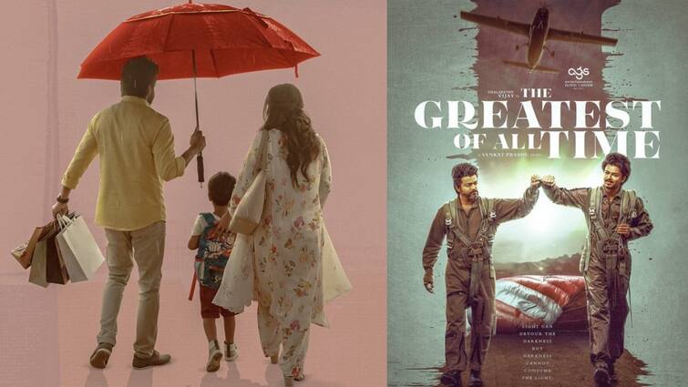 vijays the goat movie second single to release on june 22 vijay birthday The Goat Update: பிறந்தநாள் ஸ்பெஷல்: வெளியானது தி கோட் படத்தில் விஜய் பாடிய இரண்டாவது பாடல் அறிவிப்பு