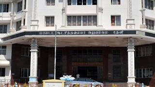 தேனி: நீட்ஸ் திட்டத்தின் கீழ் புதிதாக தொழில் தொடங்க மானியத்துடன்  கடனுதவி பெற விண்ணப்பிக்கலாம்