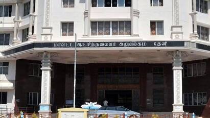 Theni  You can apply for loan new business under the NEEDS scheme - TNN தேனி: நீட்ஸ் திட்டத்தின் கீழ் புதிதாக தொழில் தொடங்க மானியத்துடன்  கடனுதவி பெற விண்ணப்பிக்கலாம்