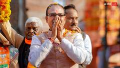 Budhni By Elections 2024: शिवराज सिंह चौहान के इस्तीफे से खाली सीट पर कांग्रेस ने बना लिया तगड़ा प्लान, BJP के पसीने छुड़ाने की तैयारी!