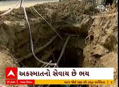 ABP News