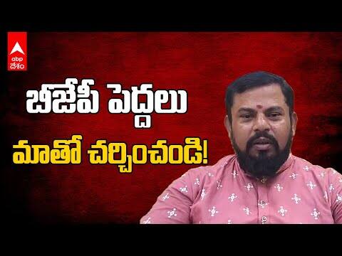 Raja Singh Telangana BJP: తెలంగాణ బీజేపీ అధ్యక్షుడి ఎంపికపై రాజాసింగ్ కీలక వ్యాఖ్యలు