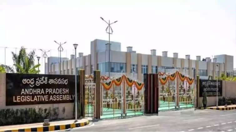 Andhra Pradesh Assembly Session Updates June 21 ap cm chandrababu pawan kalyan jagan tdp janasena ysrcp bjp AP Assembly Session Updates: నేటి నుంచి ఆంధ్రప్రదేశ్‌ అసెంబ్లీ సమావేశాలు- మొదటి రోజు ఎమ్మెల్యేల ప్రమాణ స్వీకారం