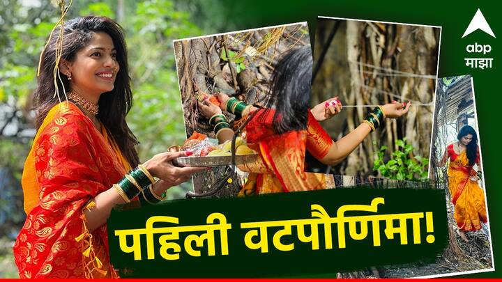 Pooja Sawant : अभिनेत्री पूजा सावंत हिने काही महिन्यांपूर्वीच सिद्धेश चव्हाणसोबत लग्नगाठ बांधली.