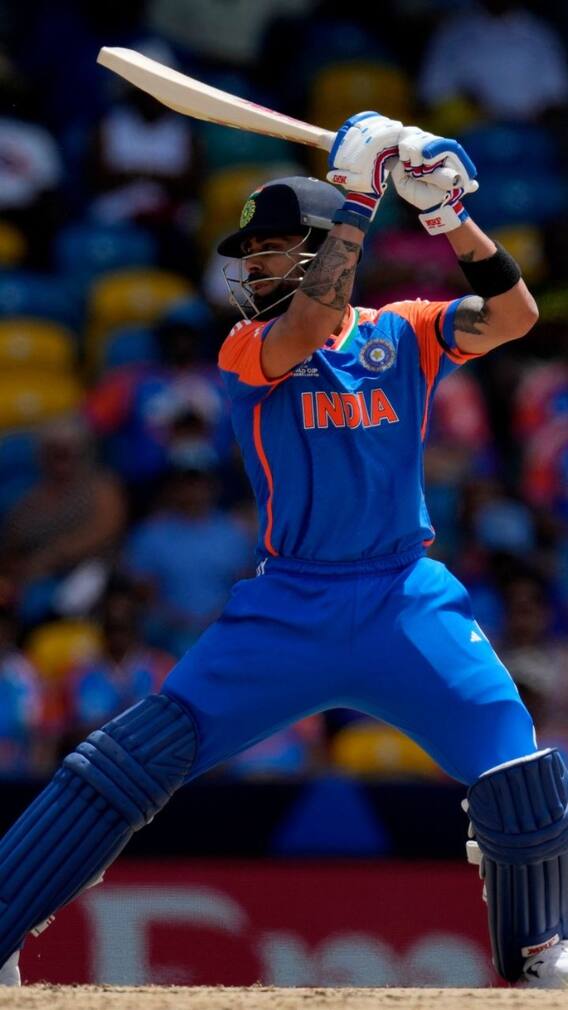 சூப்பர் 8 சுற்றில் ஆப்கானிஸ்தானை வீழ்த்திய இந்திய அணி!