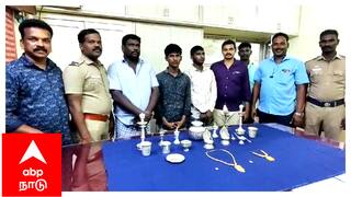சீர்காழியில் ஆசிரியர் வீட்டில் திருட்டு - களவான பொருட்களை மீட்டது எப்படி?