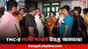 Post Poll Violence: আমডাঙায় বাঁশ-লাঠি নিয়ে আক্রমণ, একে অপরকে হাসপাতালে পাঠাল TMC-র ২ গোষ্ঠী