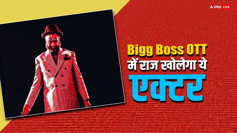 Bigg boss ott 3 ranvir shorey will reveal secret of Mahesh Bhatt After Sushant singh death he accused of double standards Bigg Boss OTT 3 में दबे राज खोलेगा एक्टर! सुशांत की मौत के बाद महेश भट्ट पर लगाया था दोगले व्यवहार का आरोप