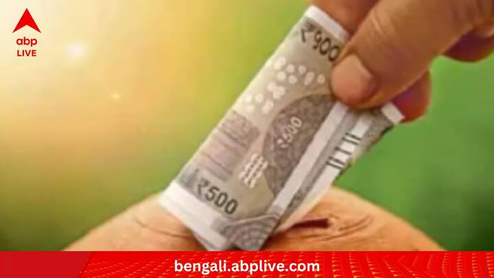 প্রবীণদের অনেকেই সঞ্চয়ের জন্য এমন প্রকল্পে ভরসা রাখতে চান যেখানে তাঁদের জীবনভরের পুঁজি নিরাপদ থাকবে। এমনই একটি প্রকল্প, ২০০৪ সালের অগাস্ট থেকে শুরু করেছে ভারত সরকার। নাম,  Senior Citizen Saving Scheme।