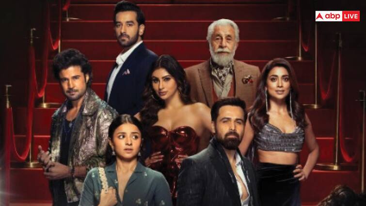Showtime Release Date: इमरान हाशमी और मौनी रॉय स्टारर 'शो टाइम' का ट्रेलर रिलीज, जानें कब और कहां देख सकते हैं पूरी सीरीज Showtime Trailer release date cast emraan hashmi Mouni Roy Rajeev Khandelwal Naseeruddin Shah Showtime Release Date: इमरान हाशमी और मौनी रॉय स्टारर 'शो टाइम' का ट्रेलर रिलीज, जानें कब और कहां देख सकते हैं पूरी सीरीज