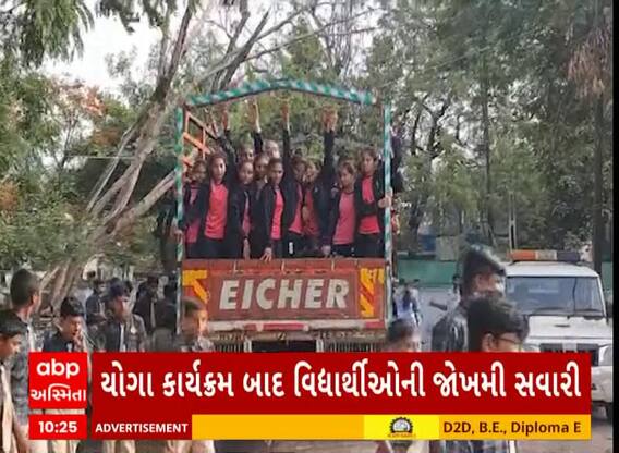 Surendranagar News । સુરેન્દ્રનગરમાં વહીવટી તંત્રની ઘોર બેદરકારી આવી સામે