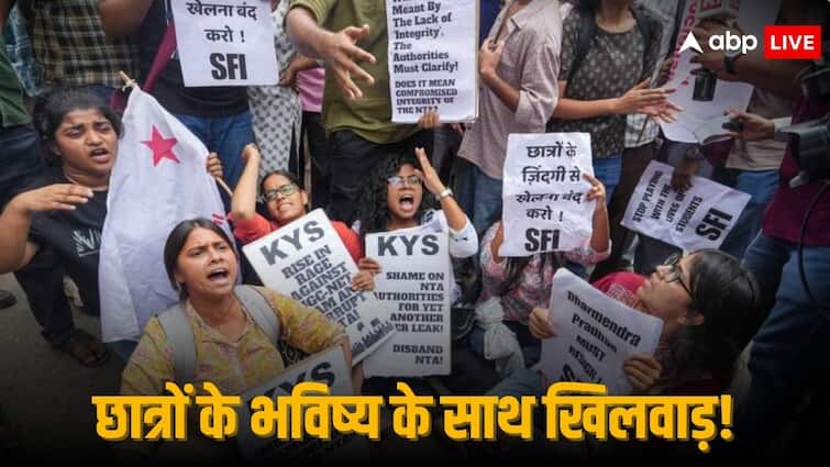 UGC NET Exam Cancelled CBI Investigation UGC NET Question Paper Leaked On Darknet UGC-NET Paper Leak: 'एग्जाम से एक दिन पहले UGC-NET का पेपर हुआ लीक, डार्कनेट पर किया गया था अपलोड', CBI का खुलासा