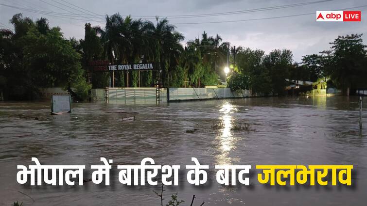 MP Weather Update Today Bhopal and Raisen Pre Monsoon rain roads are filled with water ANN MP Rain: प्री-मानसून की बारिश से तरबतर हुआ भोपाल-रायसेन, सड़कें बनीं तालाब, खेतों में भरा लबालब पानी
