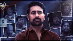 నింద రివ్యూ: హత్యాచార హంతకుడికి హీరో సాయమా... కాండ్రకోటలో వరుణ్ సందేశ్ చేసిందేంటి?