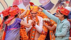 Budhni By Elections 2024: शिवराज सिंह चौहान के इस्तीफे से खाली सीट पर कांग्रेस ने बना लिया तगड़ा प्लान, BJP के पसीने छुड़ाने की तैयारी!