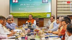 Shivraj Singh Chouhan: केंद्रीय मंत्री बनते ही शिवराज सिंह चौहान ने खोल दिया मध्य प्रदेश के लिए खजाना, करा दी सबकी मौज