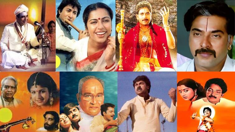 World Music Day 2024 Telugu movies made in musical backdrop World Music Day Special Movies - వరల్డ్ మ్యూజిక్ డే: సంగీతం నేపథ్యంలో తెరకెక్కిన టాప్ 10 తెలుగు సినిమాలివే, ప్రతి పాట ఆణిముత్యమే!