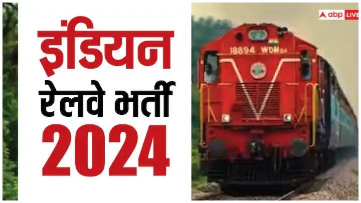 सेलेक्ट होने पर स्टाइपेंड 6000 से 7000 रुपये हर महीने मिलेगा. इस बारे में कोई भी डिटेल या अपडेट जानने के लिए ऊपर बतायी गई वेबसाइट पर जा सकते हैं.