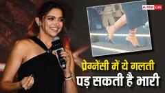 प्रेगनेंसी में दीपिका पादुकोण ने की इतनी बड़ी गलती, आप बचें, वरना...