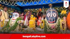 Snan Yatra 2024 : স্নানযাত্রা থেকেই প্রস্তুতি রথযাত্রার, মায়াপুরের জগন্নাথ মন্দিরেও আজ মহাসমারোহ