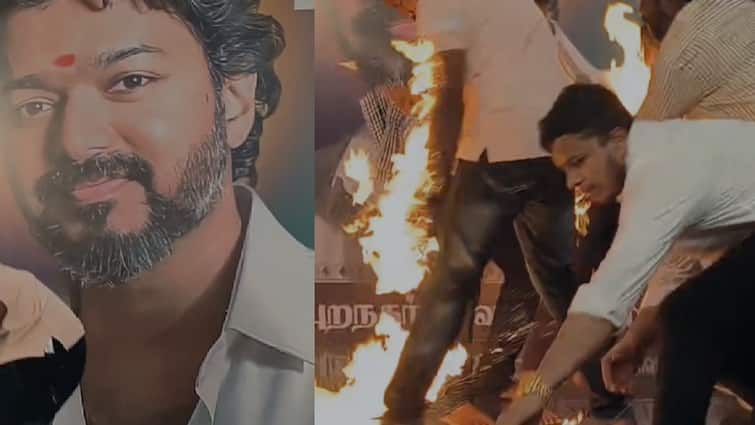 Vijay BirthDay celebration Two fans including a boy caught fire during the adventure Vijay BDay Accident: விஜய் பிறந்தநாளில் விபரீத முயற்சி - தீப்பற்றி எறிந்த சிறுவன் உட்பட இருவர், வீடியோ வைரல்