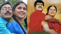 Devayani Movies : காதல் கோட்டை முதல் சமஸ்தானம் வரை..தேவயானி நடித்த சூப்பர் படங்கள்!