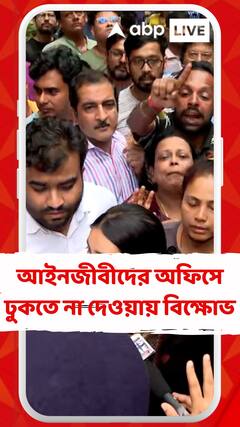 গার্স্টিন প্লেসে পুরনো বাড়িতে অগ্নিকাণ্ড, আইনজীবীদের অফিসে ঢুকতে না দেওয়ায় বিক্ষোভ