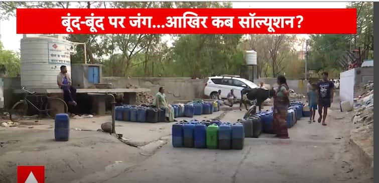 Delhi Water Disaster: ‘Left With No Selection…’: Delhi Minister Atishi On Her Starvation Strike | ABP Information