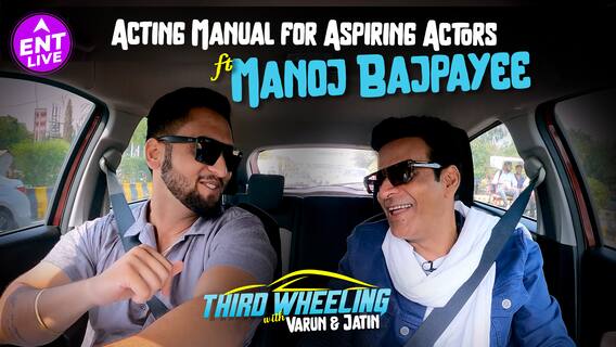 Third Wheeling with Varun & Jatin FT. Manoj Bajpayee Episode 2: Acting Manual for Aspiring Actors
