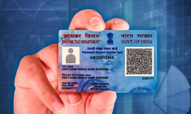 પાન કાર્ડના ઇ-કેવાયસી માટે આધારનો વિકલ્પ પસંદ કર્યા પછી, તમારે તમારો પાન કાર્ડ નંબર દાખલ કરવો પડશે. અને પછી તમે તમારું સુધારેલું પાન કાર્ડ કેવી રીતે મેળવવા માંગો છો તે મોડ પસંદ કરવાની ખાતરી કરો.