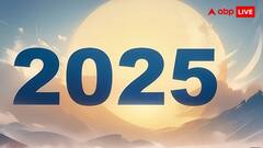 Horoscope 2025: क्या 2025 कुंभ राशि वालों के लिए अच्छा साल है? जानें इन राशि वालों के लिए कैसा रहेगा अगला साल