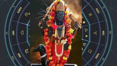 Shani Astrology : এই বছরের শেষ পর্যন্ত ৩ রাশির সুসময় ! যাতে হাত দেবেন, তাতেই সোনা ফলাবেন শনি