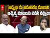 Minister Atchannaidu on Speaker Ayyannapaatrudu: అసెంబ్లీ స్పీకర్ అయ్యన్నపై అచ్చెన్న ఛలోక్తులు