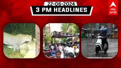 TN Headlines: விஷச்சாராய பலி 55-ஆக உயர்வு; சேலத்தில் மீண்டும் சிறுத்தை; இதுவரை இன்று