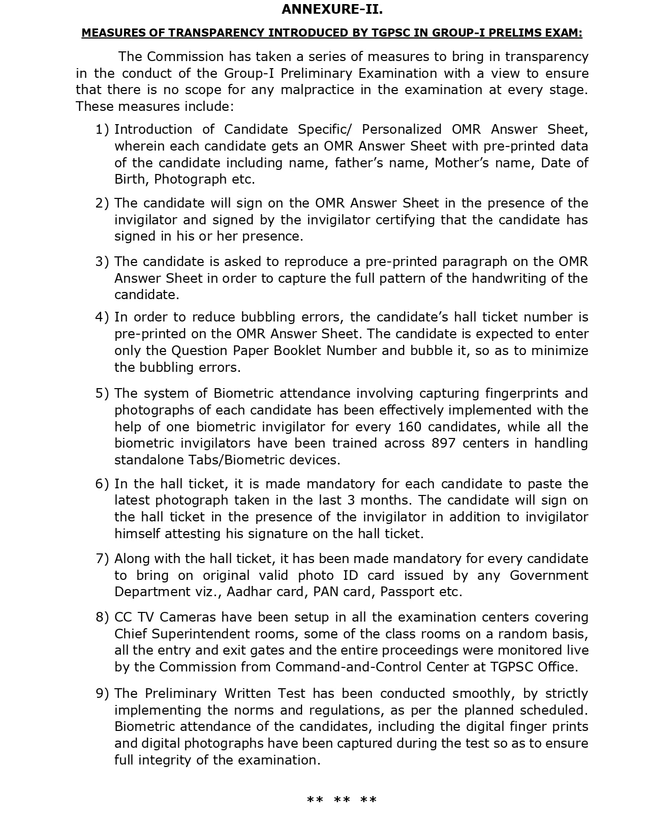 Group1 OMR Answer Sheets: 'గ్రూప్‌-1' అభ్యర్థులకు అలర్ట్, జూన్ 24 నుంచి వెబ్‌సైట్‌లో OMR ఆన్సర్ షీట్లు అందుబాటులోకి
